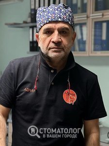 Рашо Аднан Манан Рашо Аднан Манан