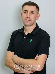 Ратушняк Андрей Иванович