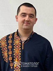 Редька Тарас Петрович Редька Тарас Петрович