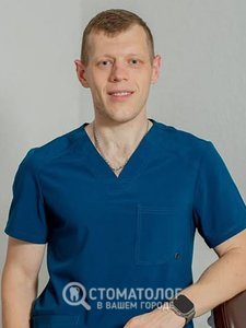 Редька Виталий Александрович