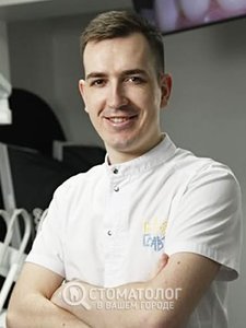 Рекачук Андрей Иванович Рекачук Андрей Иванович