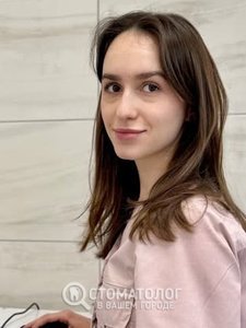 Ревякина Анастасия Николаевна