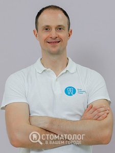Ривис Олег Юрьевич