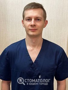 Романов Владислав Александрович