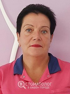 Ромашина Анна Владимировна Ромашина Анна Владимировна