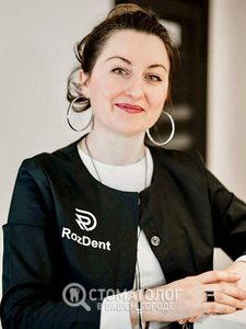 Розман Ярина Владимировна