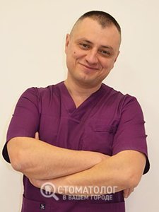 Рубцов Георгий Владимирович