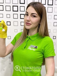 Рудакова Татьяна Александровна Рудакова Татьяна Александровна