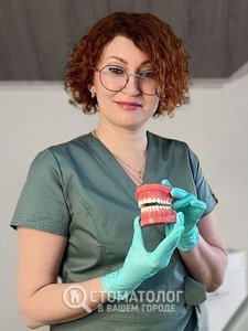 Рудавская Марьяна Романовна