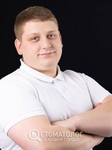 Руденко Михаил Юрьевич