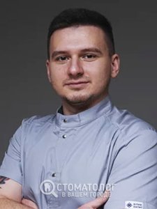 Русаков Роман Сергеевич