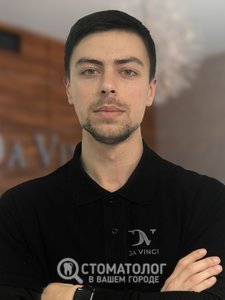 Рыбак Артем Максим Рыбак Артем Максим