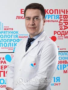 Рыбак Василий Анатольевич Рыбак Василий Анатольевич