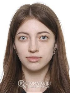 Рыжук Виталина Викторовна