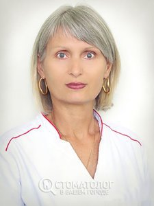 Сафонова Светлана Александровна