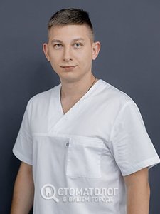 Сагайдак Тарас Валерьевич