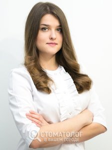 Сакундяк Татьяна Сергеевна Сакундяк Татьяна Сергеевна