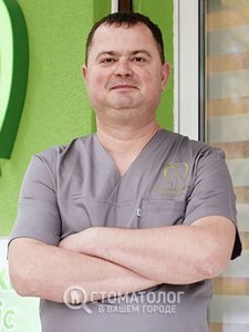 Саламаха Олег Ярославович