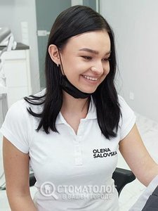 Саловская Елена Игоревна
