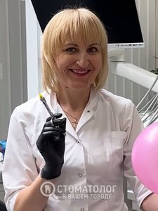 Самкова Людмила Константиновна Самкова Людмила Константиновна
