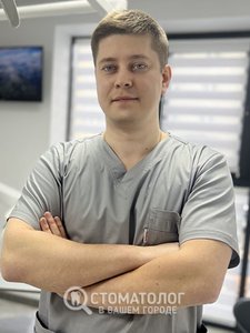 Самсон Александр 