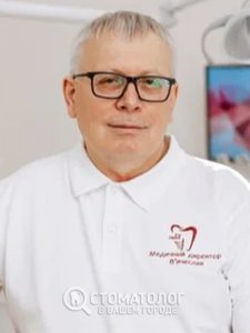 Сандуляк Вячеслав Назарович
