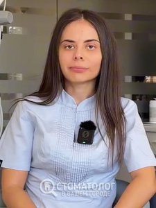 Савчук Алена Георгиевна Савчук Алена Георгиевна