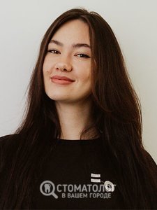 Савич Анастасия Витальевна