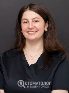 Савко Диана Юрьевна