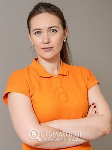 Савюк Анна Сергеевна