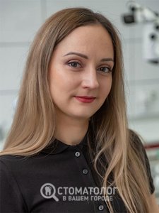 Сегедий Мария Дмитриевна