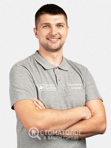 Сеньчук Владимир Игоревич