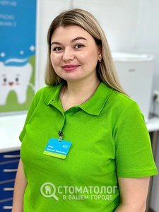 Сеник Кристина Николаевна