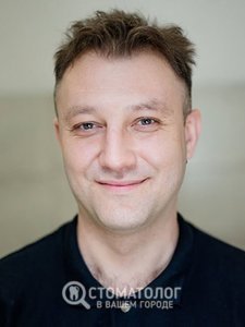 Сенык Андрей Ярославович