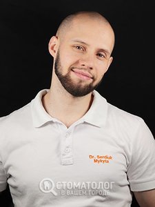 Сердюк Никита Вячеславович
