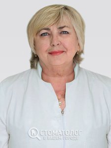 Середа Лидия Алексеевна