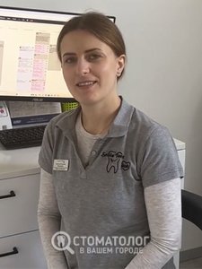 Серова Екатерина Васильевна Серова Екатерина Васильевна