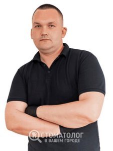 Шаблий Юрий Николаевич
