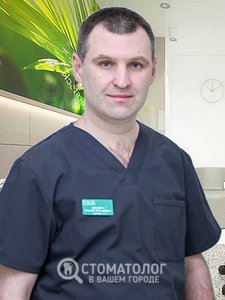 Шандра Виталий Викторович