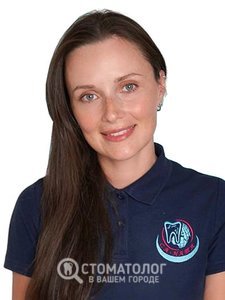 Шанина Серафима Александровна Шанина Серафима Александровна