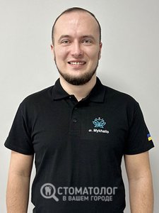 Шаповалов Михаил Александрович