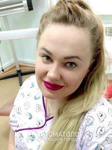 Шатерникова Дарья Владимировна