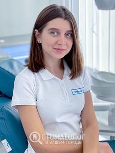 Щербина Юлия Вадимовна