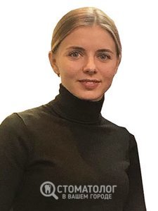 Щербинина Елена Николаевна
