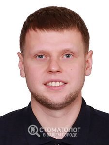 Щирский Максим Анатольевич Щирский Максим Анатольевич