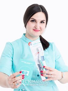 Шепелева Наталья Олеговна