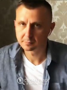 Шевчук Александр Петрович