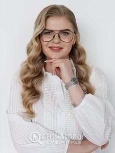 Шейко Юлия Витальевна Шейко Юлия Витальевна