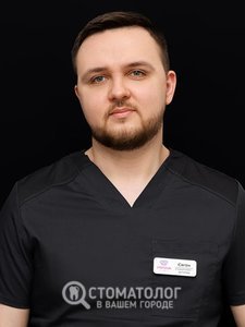 Шитев Евгений Васильевич
