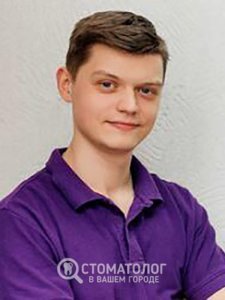 Шкляр Ярослав Владимирович
